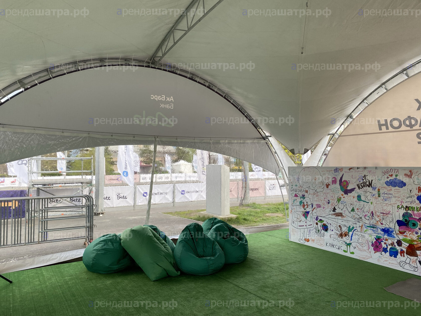 Интеграция Ак Барс банк на Казанском марафоне в Казани, фото&nbsp;2