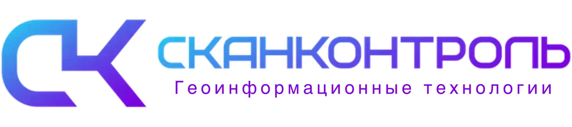 ЦИФРА