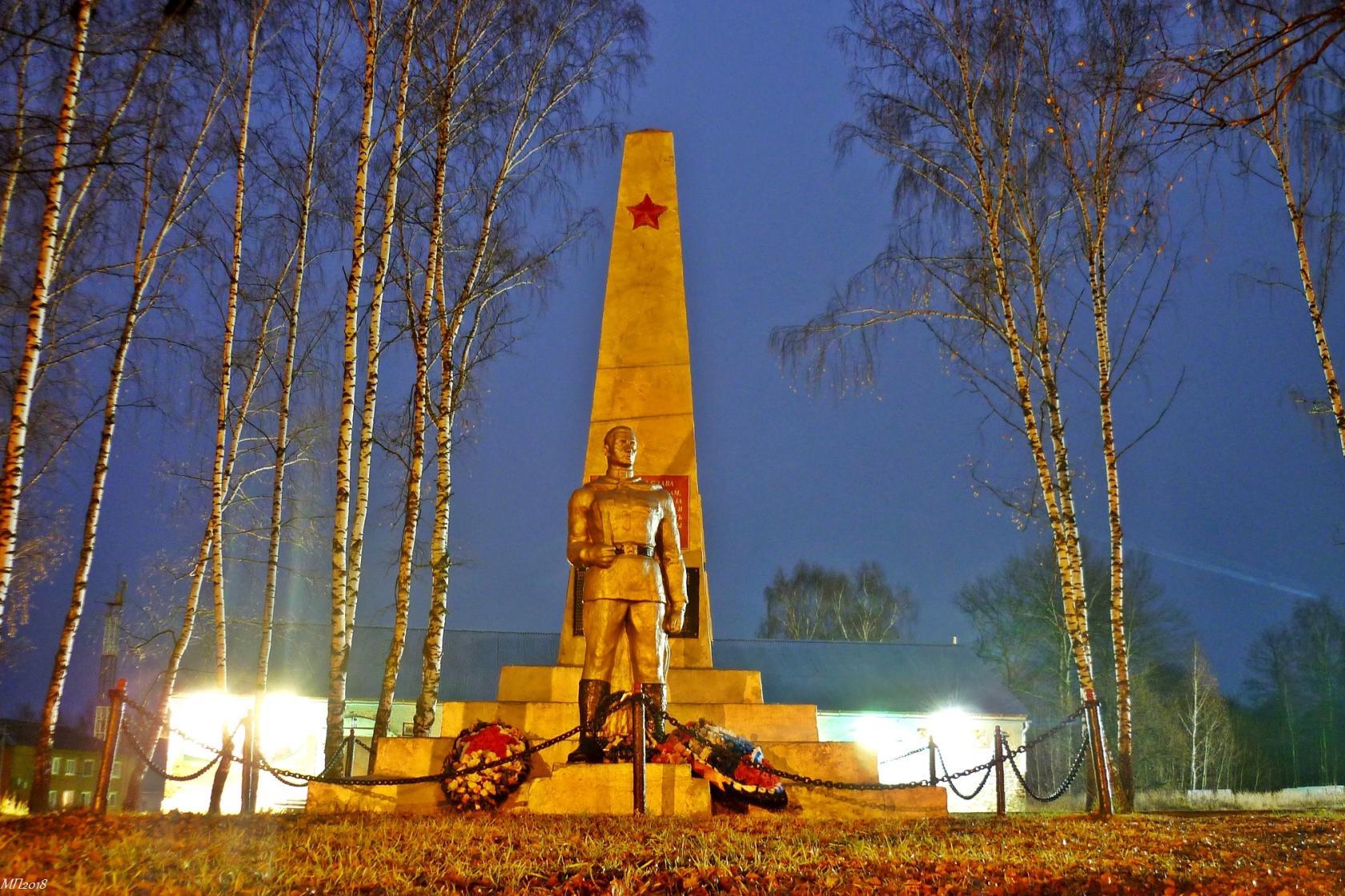 Обелиск в деревне фото