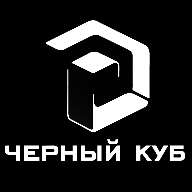 Black cube