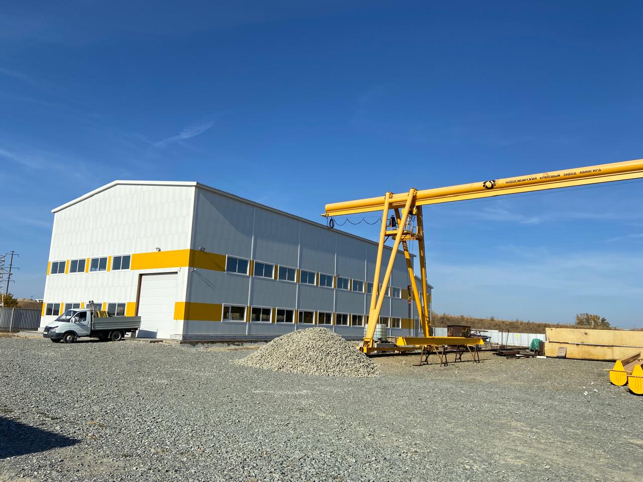 Новосибирский крановый завод АВАНГАРД