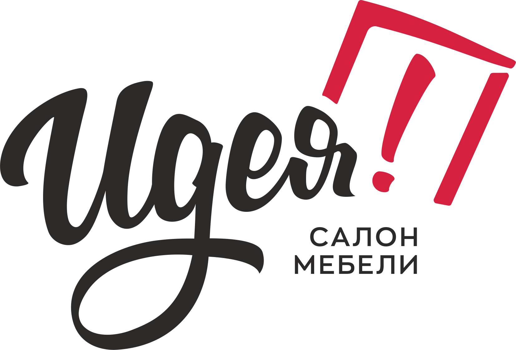 "Идея", "Мебель Сити", "Галерея Мебели". Качественная мебель для всей ...