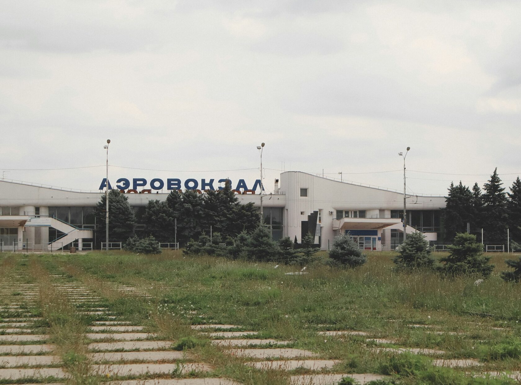 Механообработка