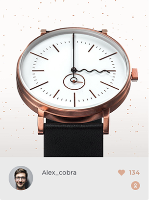 .Разработка сайта для РМК. Экран 8, первый слайд