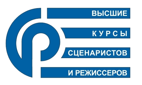 Курсы сценаристов. ВКСР. ВКСР логотип. Высшие курсы сценаристов и Режиссёров. ВКСР высшие курсы сценаристов и режиссеров.