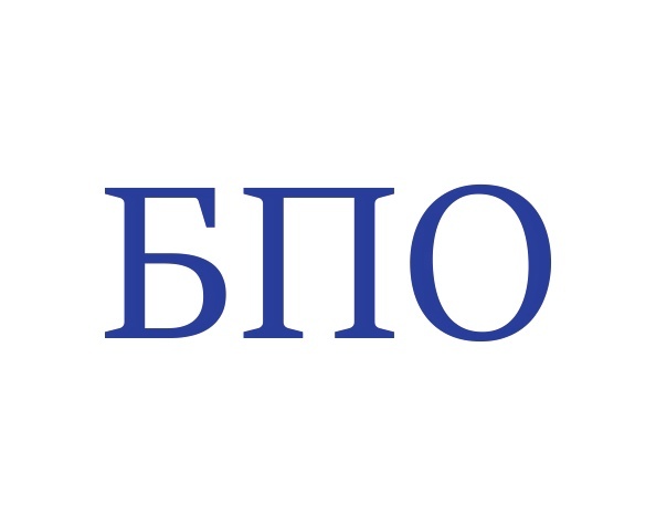 Белгородское профессиональное оборудование