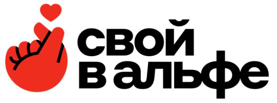 Company