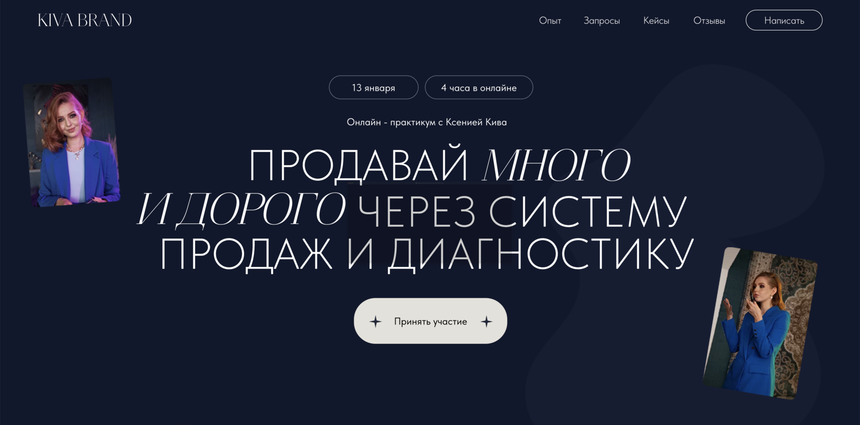 Справочник по ценообразованию. Зуб, а. Леонов практикум поставщика. Общая теория статистики учебник. Практикум продаж.
