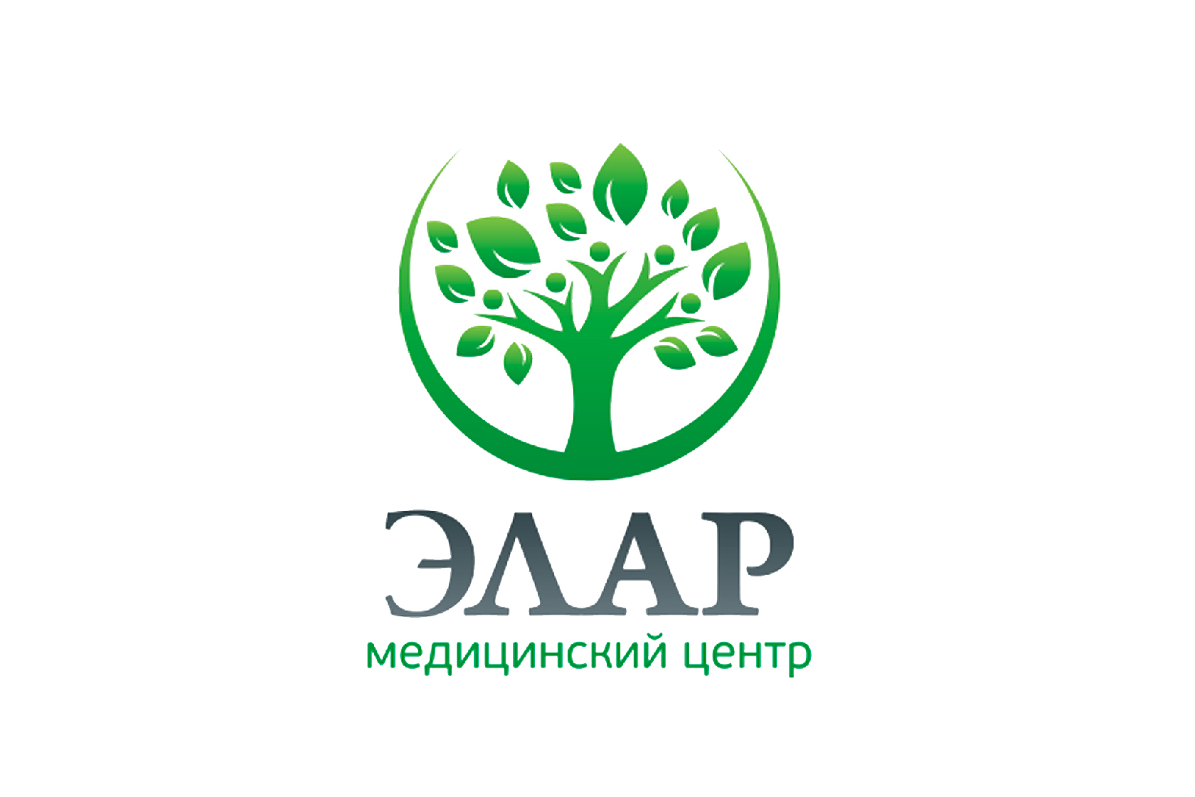 Элар воронянского. Воронянского 7а минск. Элар воронянского. Минск стрит фото. Минск медицинский центр.