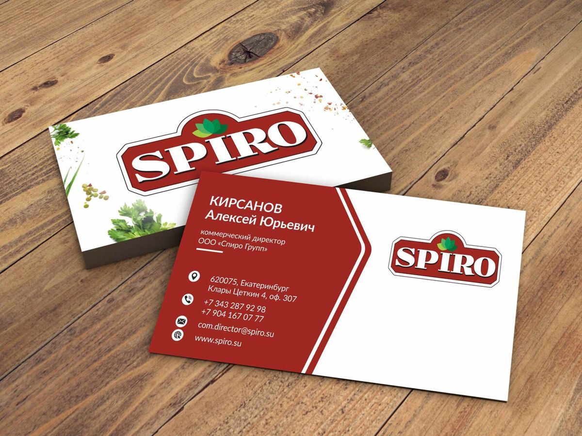 Визитки Spiro в красно-белом стиле