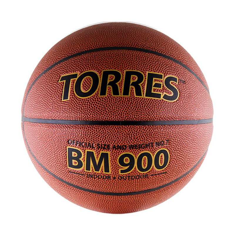 Spalding TF 500 5