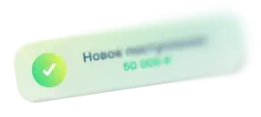 Платеж через систему Prodamus фото