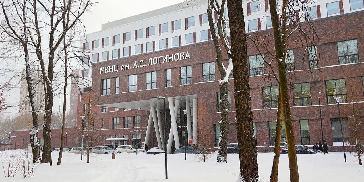 медицинские стажировки