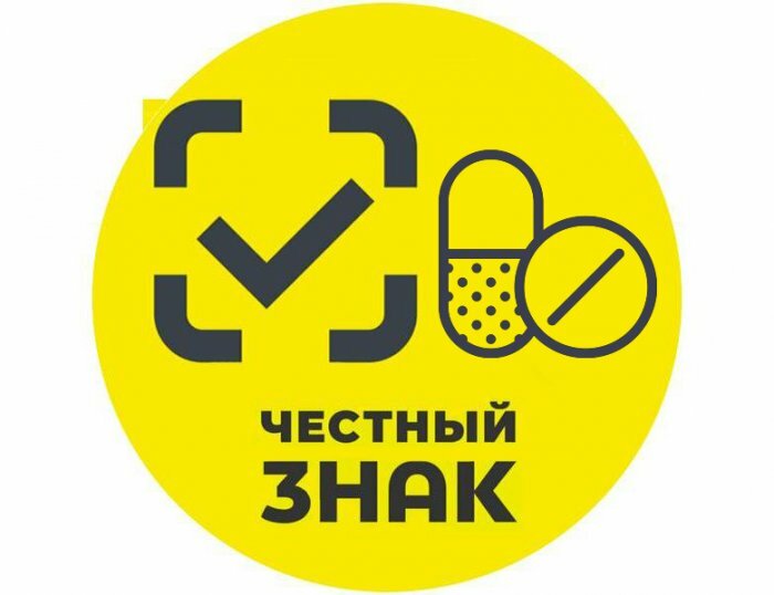 Этикетки jasper для честного знака