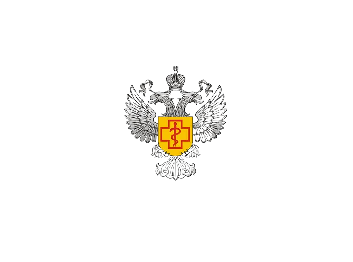 Роспотребнадзор