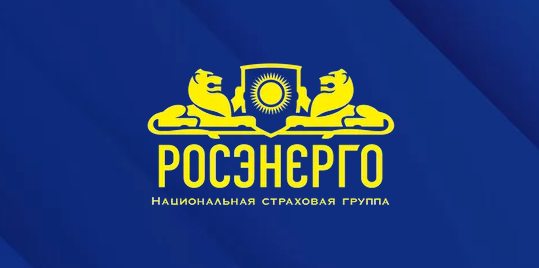 Росэнерго. Росэнерго страхование. НСГ росэнерго. Росэнерго логотип вектор