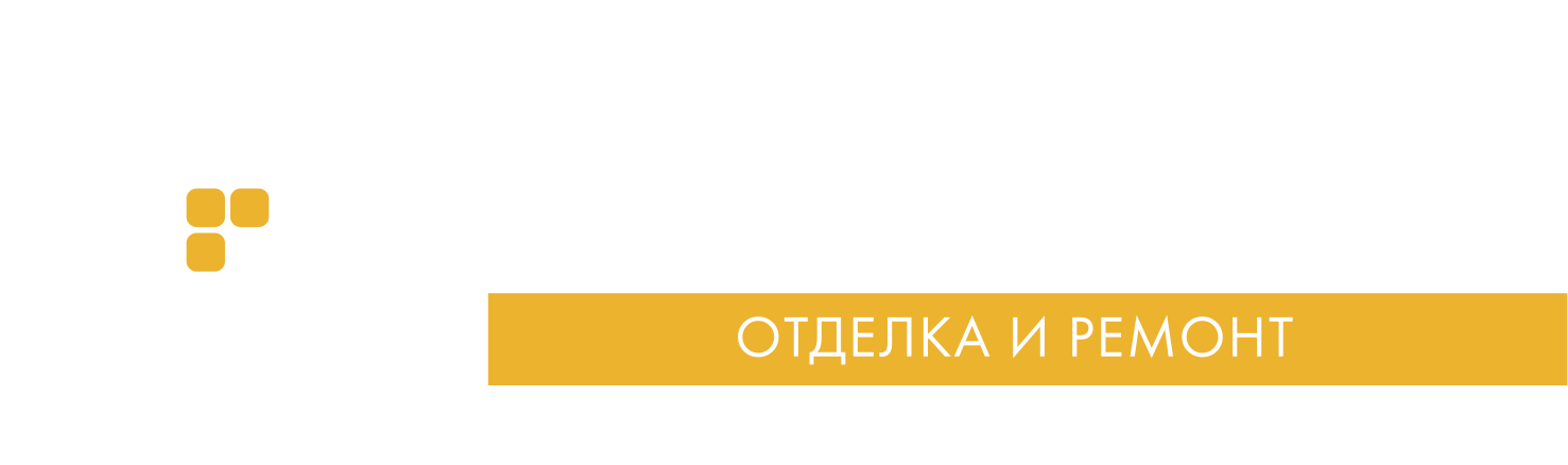 Оказано фирмой