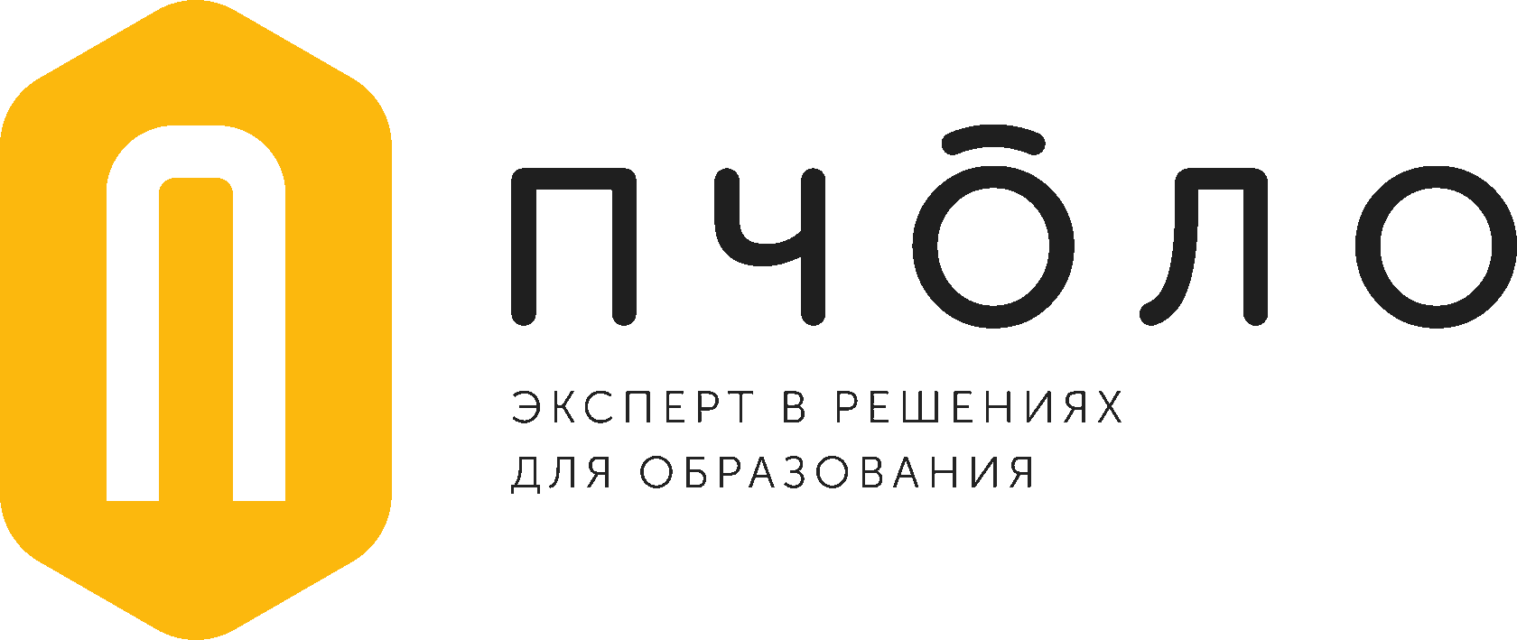 540601001. Пчоло. Пчоло номер тех поддержка.