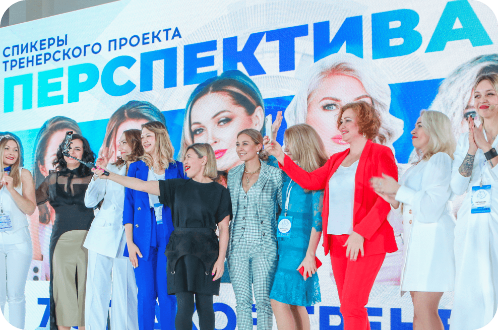 Карьера перманентный макияж с тренерским Бизнес-курсом ПЕРСПЕКТИВА