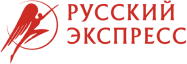 Русский Экспресс