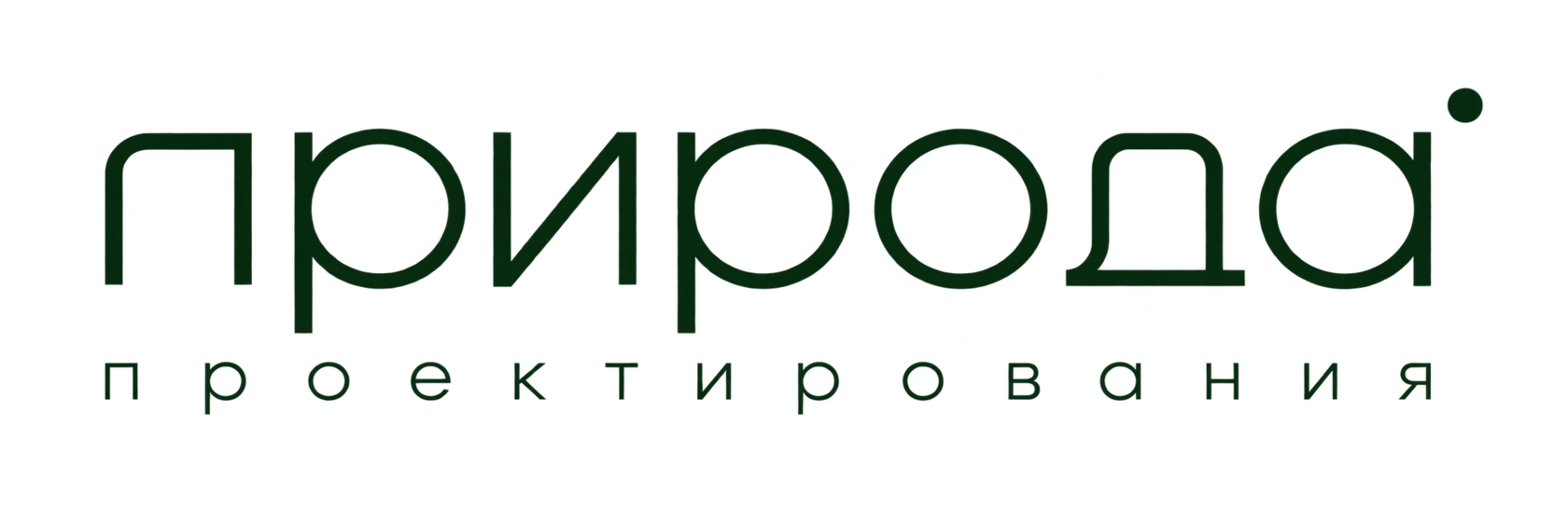 Природа проектирования