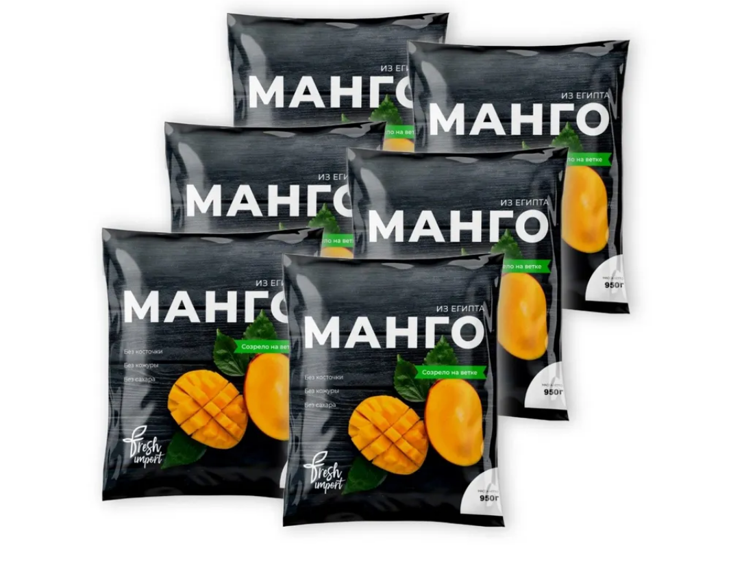 Замороженное манго - купить мякоть манго в Крыму с доставкой недорого -  Fresh Import