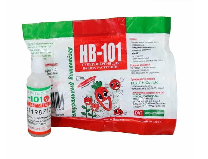 HB-101