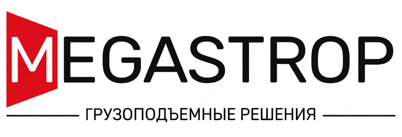 MEGASTROP