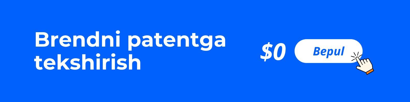 patentlash uchun ariza qoldirish