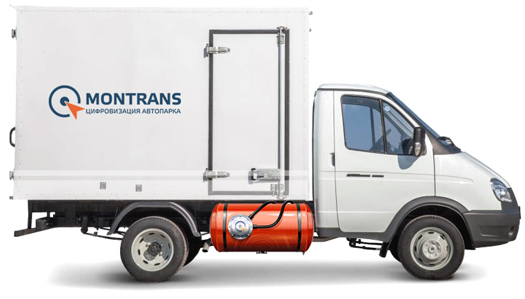 мониторинг газа на транспорте