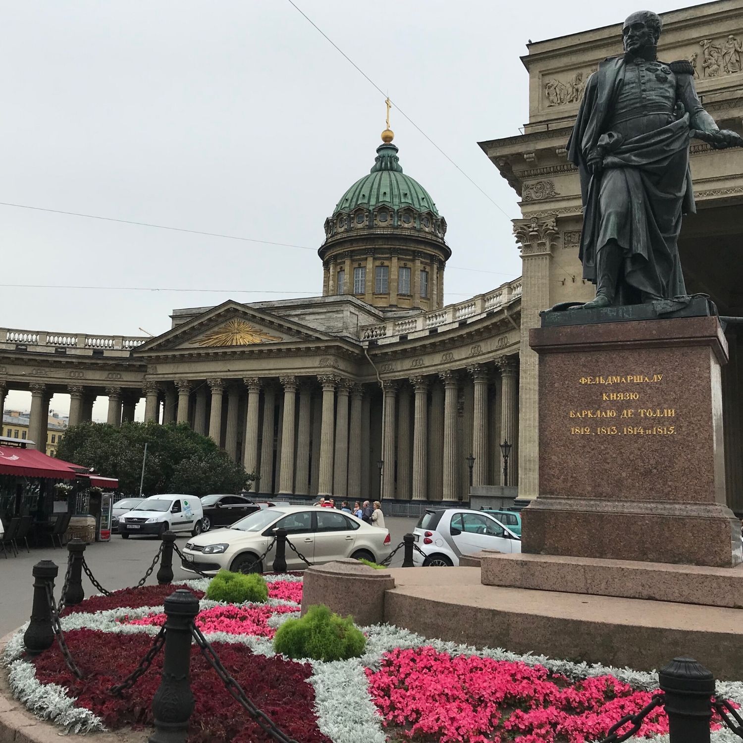 Памятник фельдмаршалу князю Барклаю де Толли, Россия, Санкт-Петербург, муниципальный округ №78, Центральный район, Казанская пл., 2