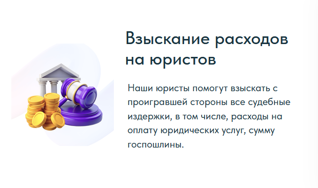 Шаг 5