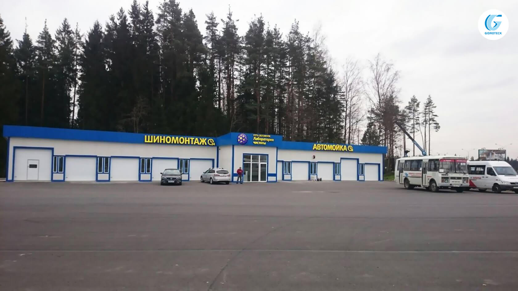шиномонтаж типовой проект