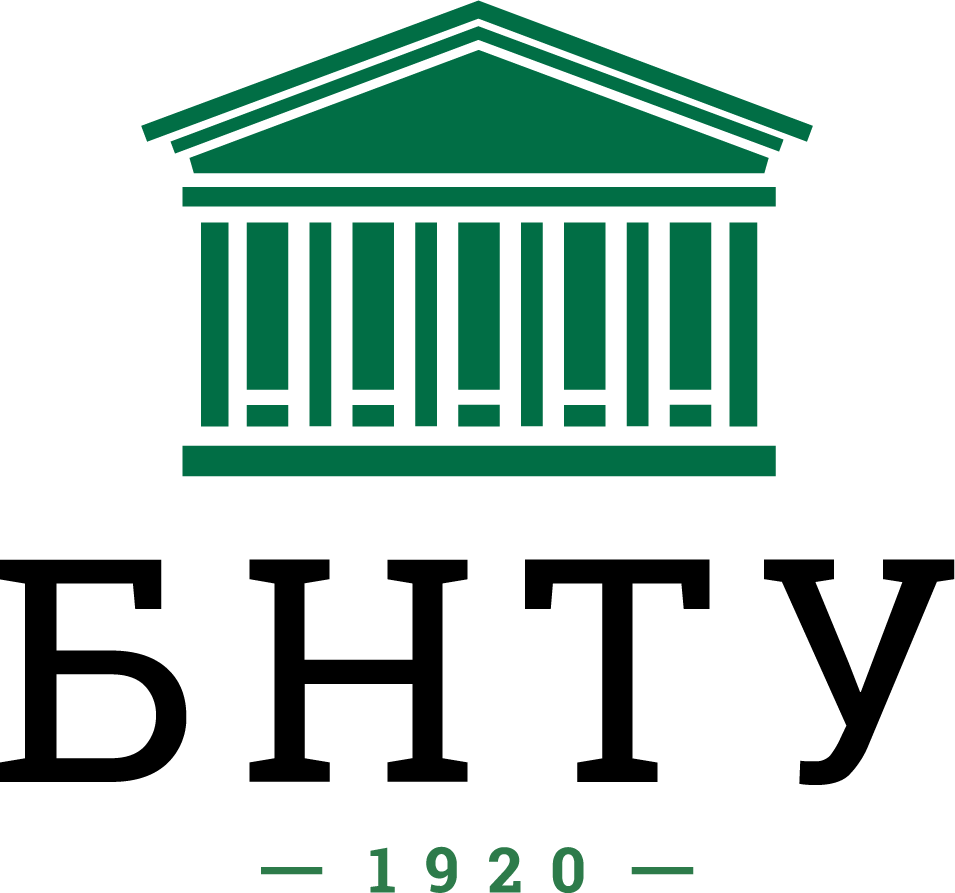 Бнту минск. Белорусский национальный технический университет logo. Белорусский национальный технический университет герб. БНТУ эмблема. БНТУ Минск эмблема.