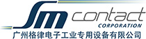Company