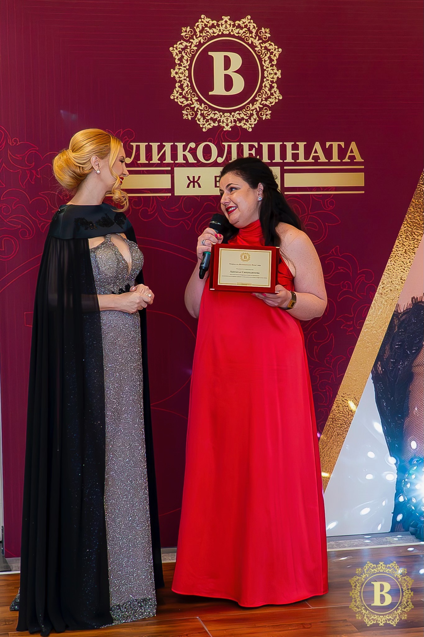Даниела Сапунджиева произнася реч на Гала вечерта на Великолепната Жена 