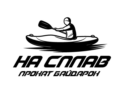 Прокат надувных байдарок \"На Сплав\" в Москве и Подмосковье