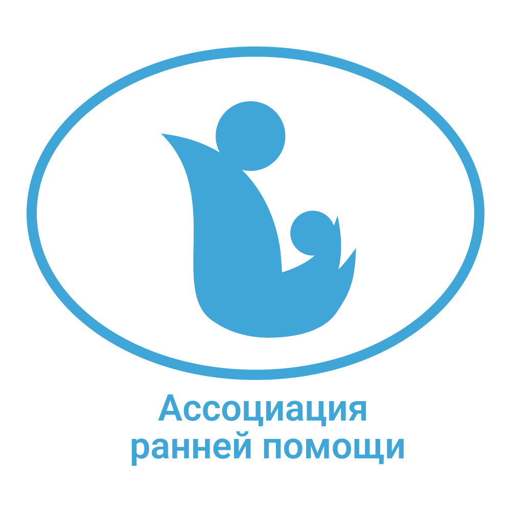 Заседание в онлайн-формате для специалистов, работающих в сфере ранней ...