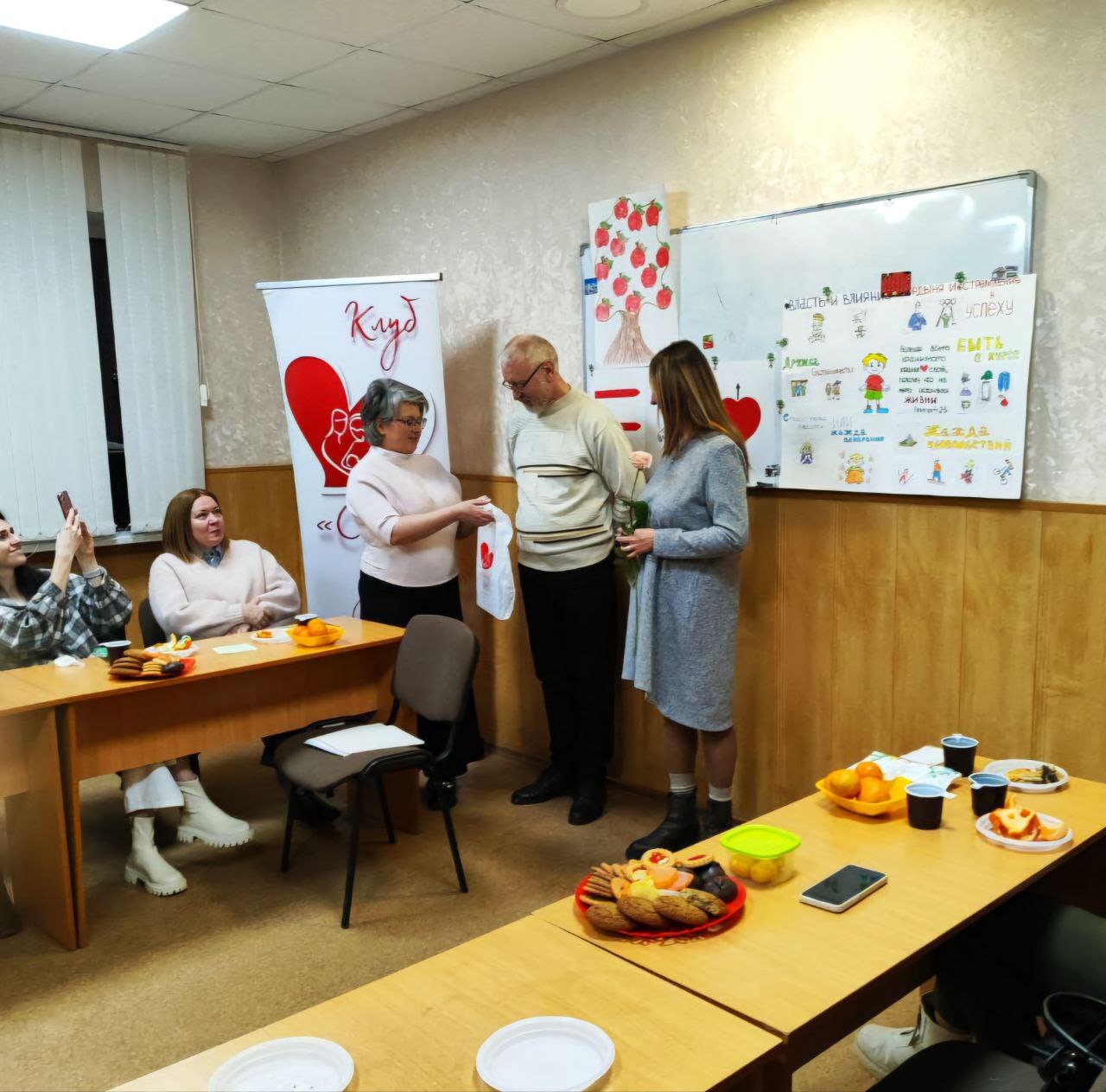Встреча родительского клуба