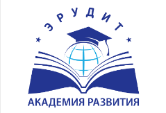 Улан-Удэ