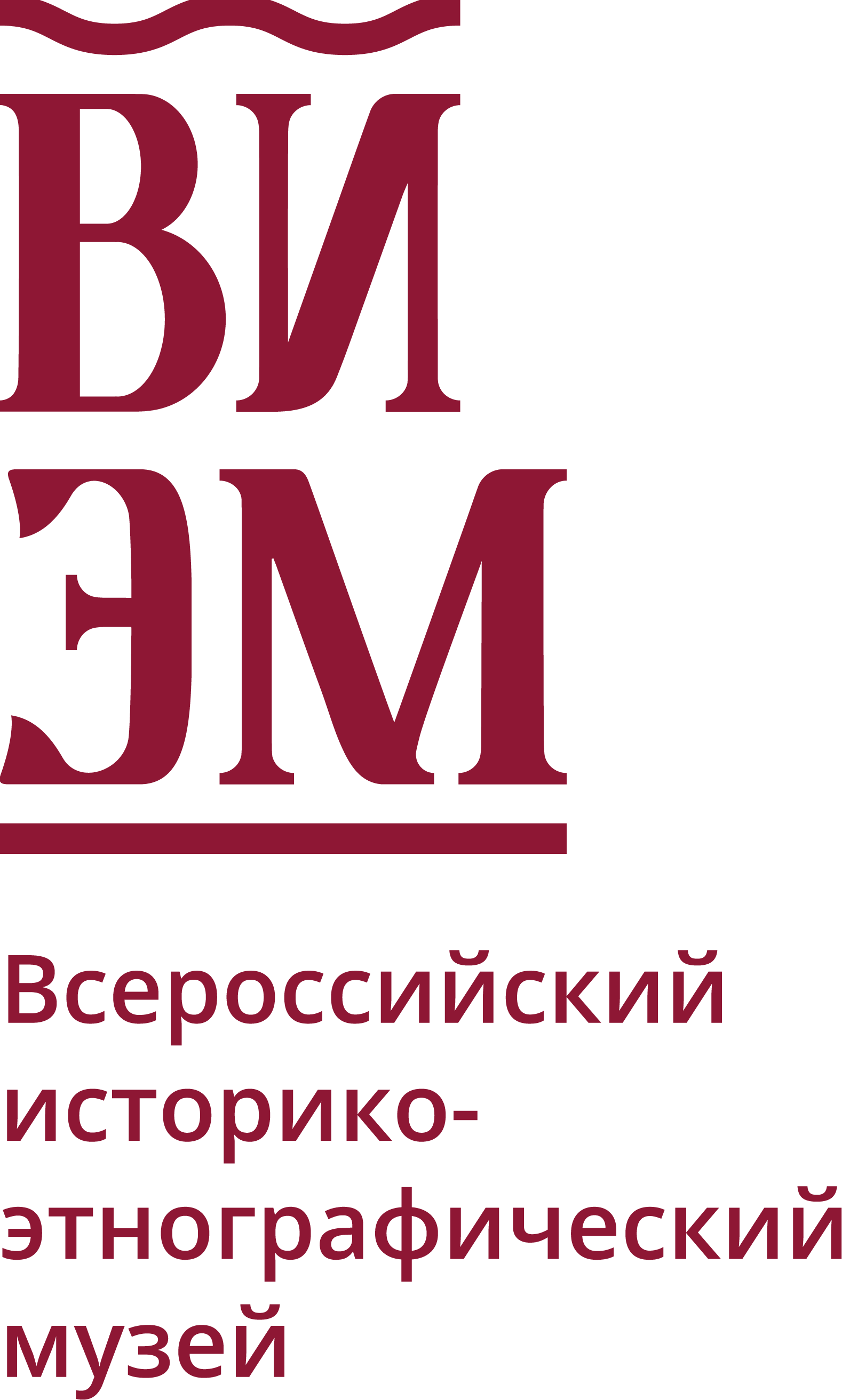 ВИЭМ