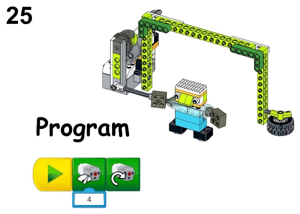 Программа для модели «Вратарь» в блоках WeDo 2.0