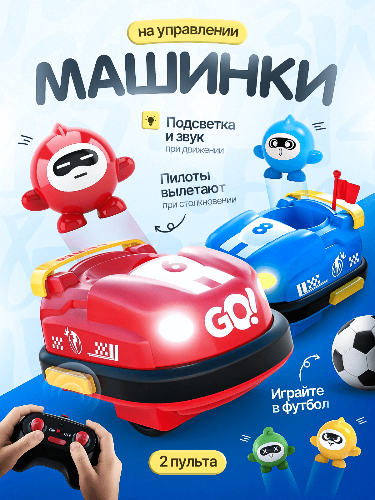 Электрическая мясорубка для кухни — измельчение мяса и овощей