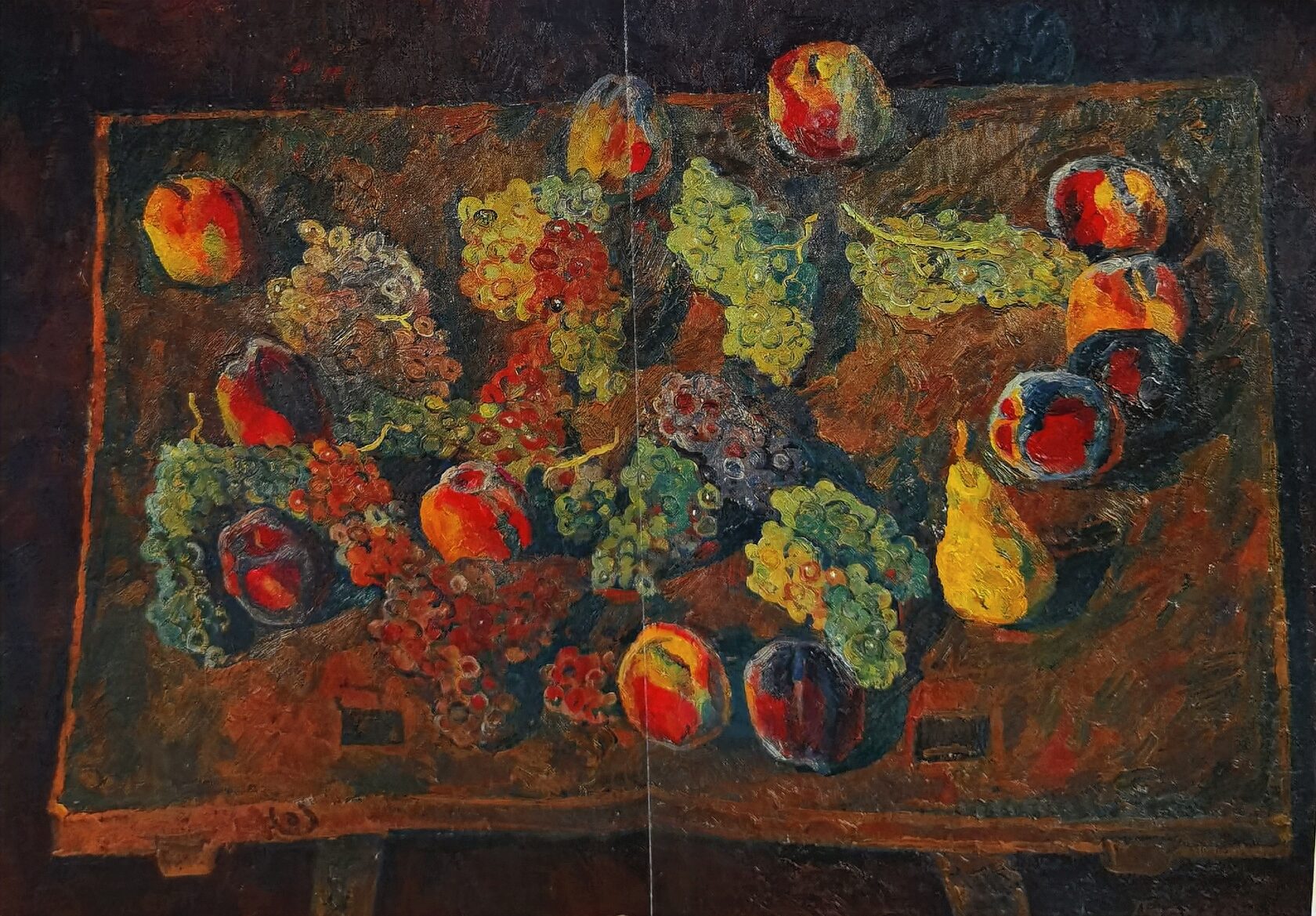 Виноград и персики, 1978 г.