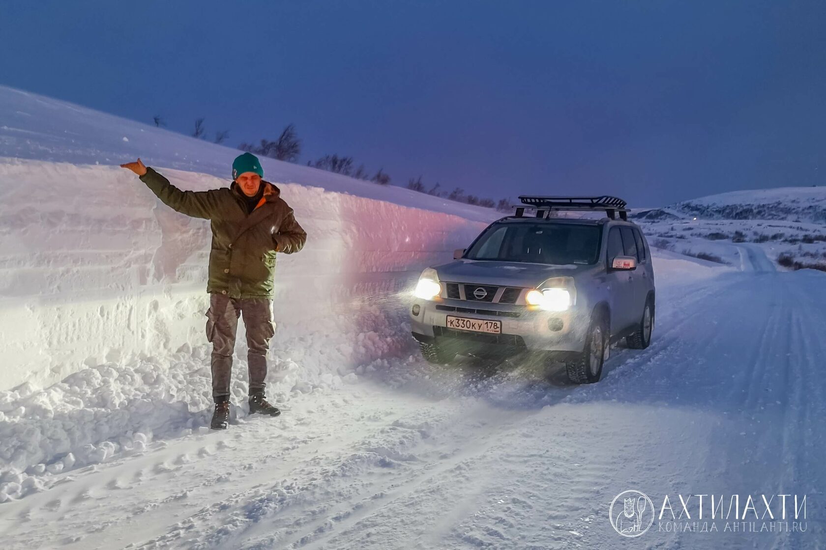 Когда лучше ехать в Териберку?