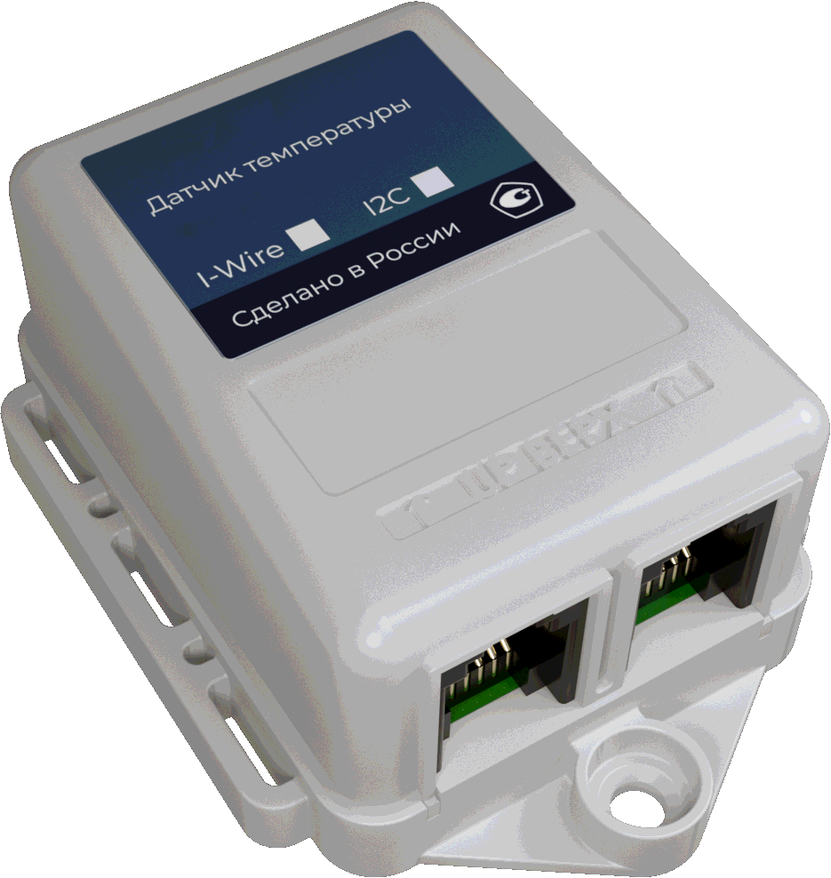 Датчик температуры "ИТ-ДТ1-П2"