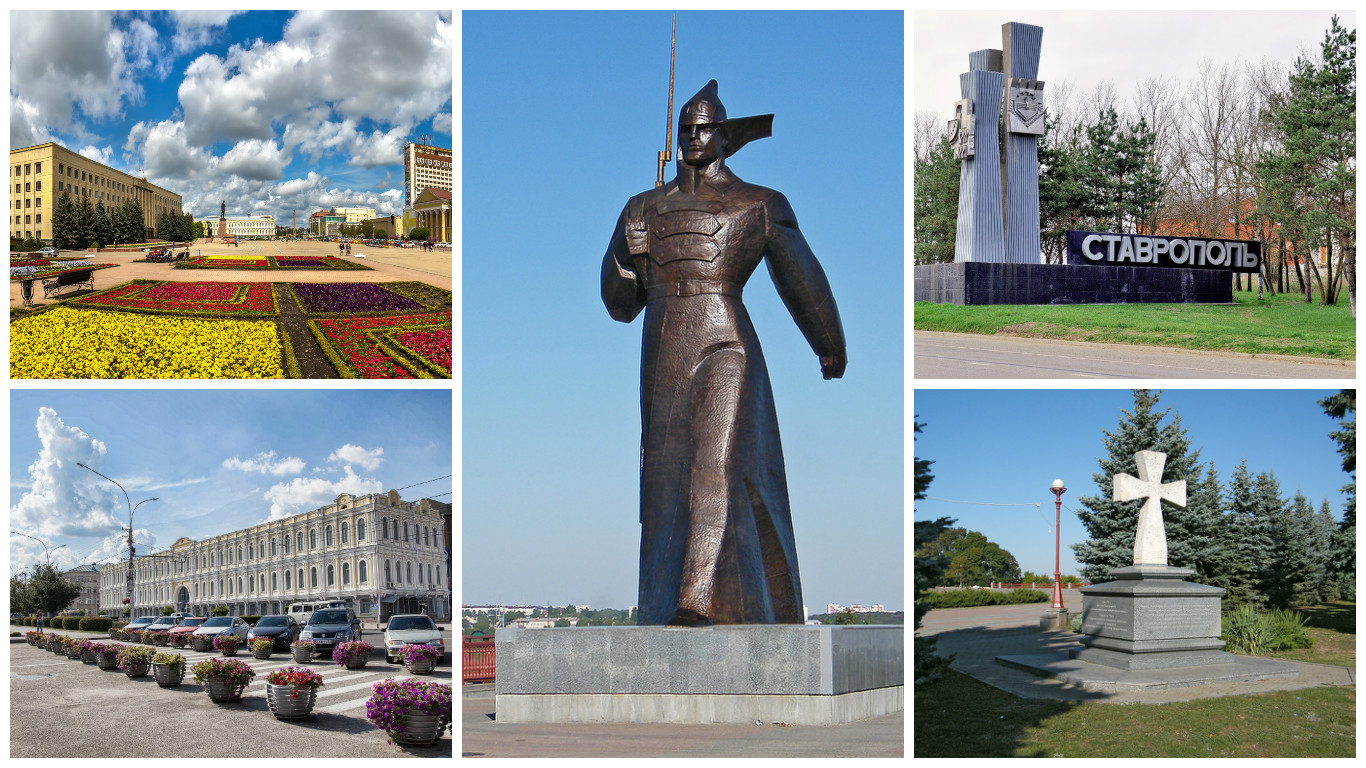 Исторические памятники г Ставрополя