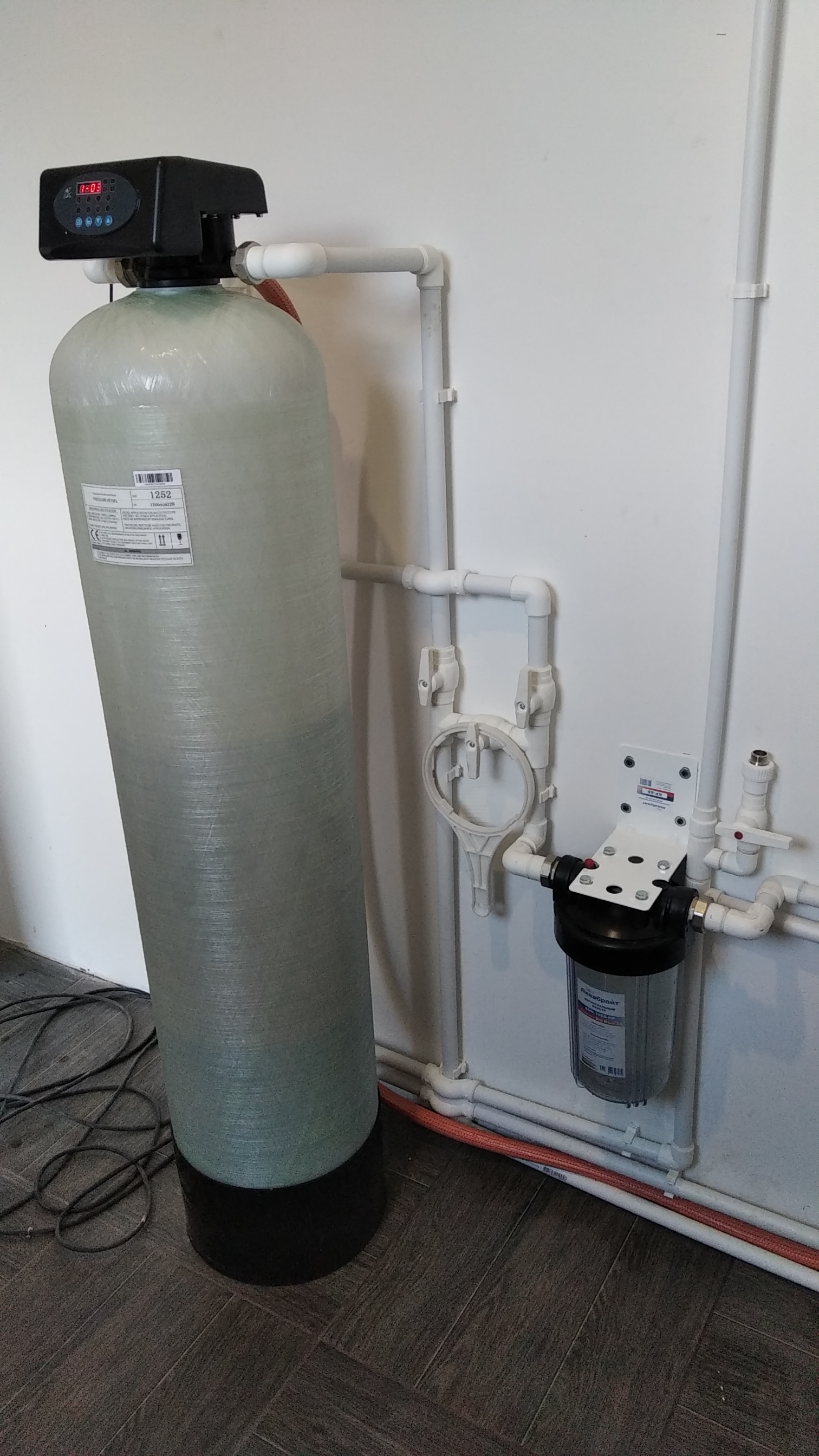 АКВАРУМ - Водоснабжение дома | Водоочистка | Теплый пол