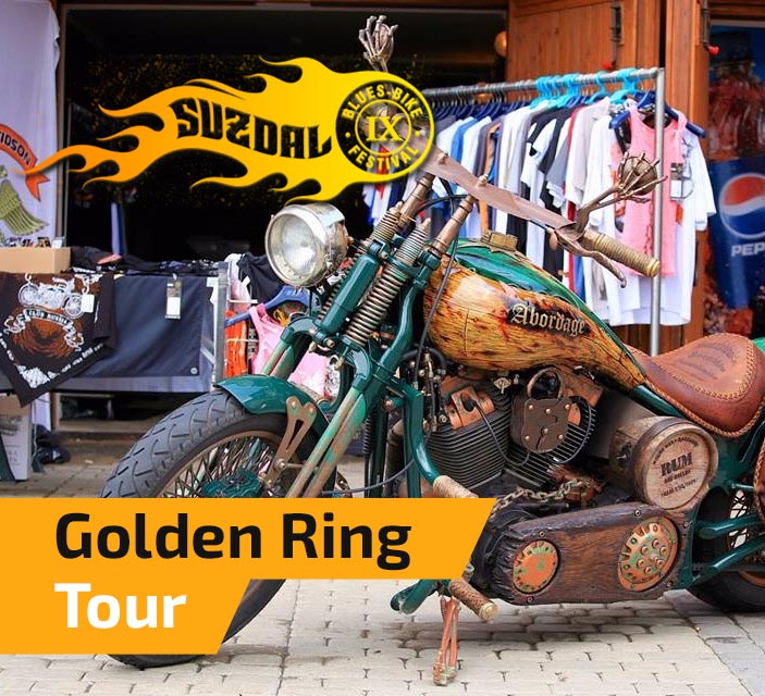 Week-long motorcycle tour on the Golden Ring with a visit to BLUES BIKE festival in Suzdal