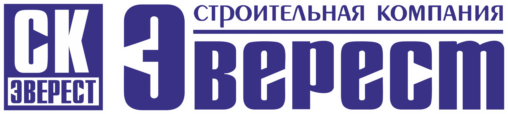 Строительная компания Эверест
